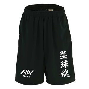 _10%OFFN[|^ \tg{[ n[tpc hC Y EFA fB[X WjA K Zp  X|[c   X{ ꖳ uۋv A[g[NX