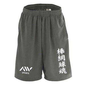 _10%OFFN[|^ NX n[tpc hC Y EFA fB[X WjA K Zp  X|[c   X{ ꖳ u_ԋv A[g[NXR