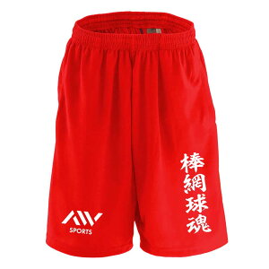 _10%OFFN[|^ NX n[tpc hC Y EFA fB[X WjA K Zp  X|[c   X{ ꖳ u_ԋv A[g[NXR