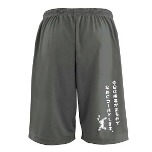 싅 n[tpc hC Y EFA fB[X WjA K Zp  X|[c   X{ ꖳ u͗p̂ő߂ɃR[hɂ܂Bv A