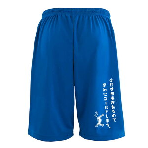 싅 n[tpc hC Y EFA fB[X WjA K Zp  X|[c   X{ ꖳ u͗p̂ő߂ɃR[hɂ܂Bv A