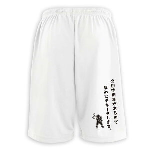 싅 n[tpc hC Y EFA fB[X WjA K Zp  X|[c   X{ ꖳ u͗p̂ő߂Ƀ`L[^܂Bv A[