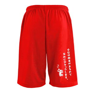 _X[p[SALE^ o[{[ n[tpc hC Y EFA fB[X WjA K Zp  X|[c   X{ ꖳ u͗p̂