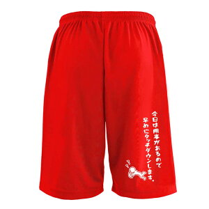 _X[p[SALE^ Atg n[tpc hC Y EFA fB[X WjA K Zp  X|[c   X{ ꖳ u͗p̂ő