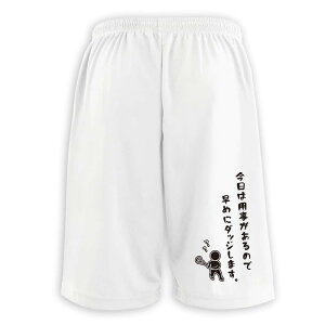 NX n[tpc hC Y EFA fB[X WjA K Zp  X|[c   X{ ꖳ u͗p̂ő߂Ƀ_bW܂Bv A