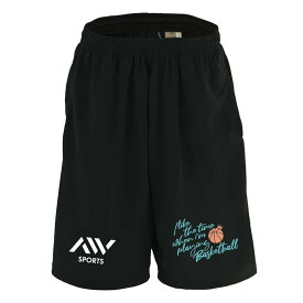 バスケ ハーフパンツ ドライ メンズ ウェア レディース ジュニア 練習着 短パン 速乾 スポーツ 名入れ おしゃれ 半スボン 文字入れ無料 「バスケをしている時間が好き」 アートワークスコウベ 【送料無料】