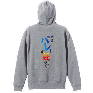 _10%OFFN[|^ o[{[ p[J[ vI[o[ Y fB[X WjA KpC   XEFbg  LbY 傫TCY ꖳ uςo