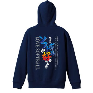 \tg{[ p[J[ vI[o[ Y fB[X WjA KpC   XEFbg  LbY 傫TCY ꖳ uς\tg{[D