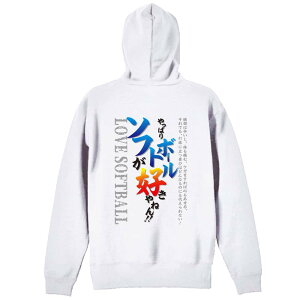 \tg{[ p[J[ vI[o[ Y fB[X WjA KpC   XEFbg  LbY 傫TCY ꖳ uς\tg{[D