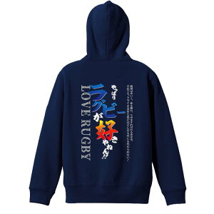 Or[ p[J[ vI[o[ Y fB[X WjA KpC   XEFbg  LbY 傫TCY ꖳ uς胉Or[D˂v 