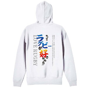 Or[ p[J[ vI[o[ Y fB[X WjA KpC   XEFbg  LbY 傫TCY ꖳ uς胉Or[D˂v 