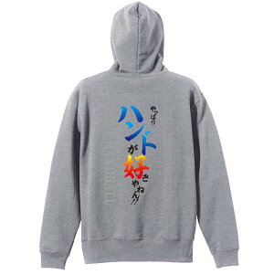 nh{[ p[J[ vI[o[ Y fB[X WjA KpC   XEFbg  LbY 傫TCY ꖳ uςnh{[D