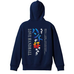 nh{[ p[J[ vI[o[ Y fB[X WjA KpC   XEFbg  LbY 傫TCY ꖳ uςnh{[D