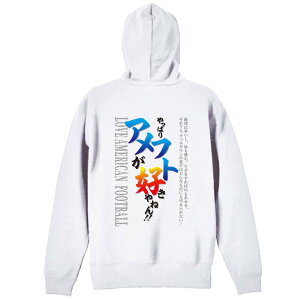 Atg p[J[ vI[o[ Y fB[X WjA KpC   XEFbg  LbY 傫TCY ꖳ uςAtgD˂v 