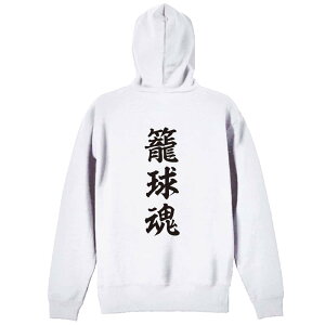 oXP p[J[ vI[o[ Y fB[X WjA KpC   XEFbg  LbY 傫TCY ꖳ uċv A[g[NXREx y