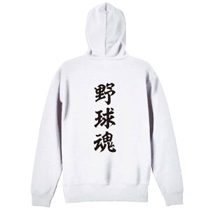 싅 p[J[ vI[o[ Y fB[X WjA KpC   XEFbg  LbY 傫TCY ꖳ u싅v A[g[NXREx y