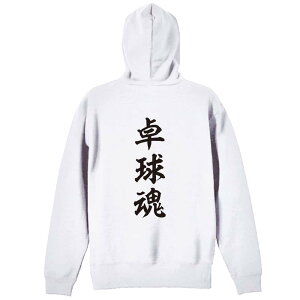 싅 p[J[ vI[o[ Y fB[X WjA KpC   XEFbg  LbY 傫TCY ꖳ u싅v A[g[NXREx y