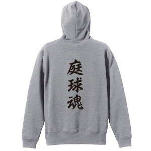 ejX p[J[ vI[o[ Y fB[X WjA KpC   XEFbg  LbY 傫TCY ꖳ u닅v A[g[NXREx y