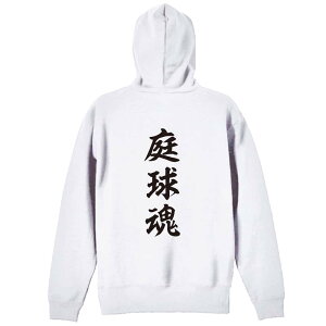 _10%OFFN[|^ ejX p[J[ vI[o[ Y fB[X WjA KpC   XEFbg  LbY 傫TCY ꖳ u닅v A[g