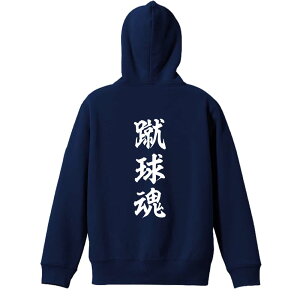 _10%OFFN[|^ TbJ[ p[J[ vI[o[ Y fB[X WjA KpC   XEFbg  LbY 傫TCY ꖳ uRv A[g