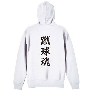 _10%OFFN[|^ TbJ[ p[J[ vI[o[ Y fB[X WjA KpC   XEFbg  LbY 傫TCY ꖳ uRv A[g