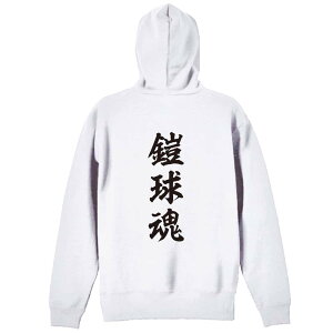 Atg p[J[ vI[o[ Y fB[X WjA KpC   XEFbg  LbY 傫TCY ꖳ uZv A[g[NXREx y