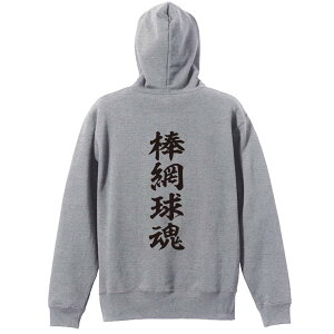_10%OFFN[|^ NX p[J[ vI[o[ Y fB[X WjA KpC   XEFbg  LbY 傫TCY ꖳ u_ԋv A[