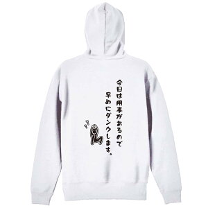 _10%OFFN[|^ oXP p[J[ vI[o[ Y fB[X WjA KpC   XEFbg  LbY 傫TCY ꖳ u͗p