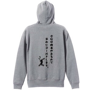 _X[p[SALE^ 싅 p[J[ vI[o[ Y fB[X WjA KpC   XEFbg  LbY 傫TCY ꖳ u͗p