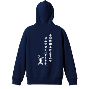 싅 p[J[ vI[o[ Y fB[X WjA KpC   XEFbg  LbY 傫TCY ꖳ u͗p̂ő߂ɃR[h