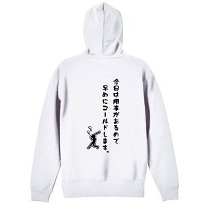 _10%OFFN[|^ 싅 p[J[ vI[o[ Y fB[X WjA KpC   XEFbg  LbY 傫TCY ꖳ u͗p