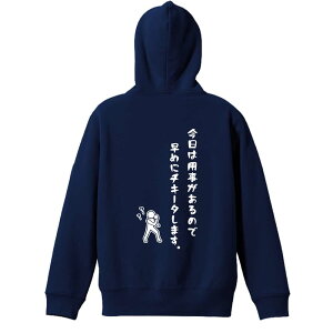 싅 p[J[ vI[o[ Y fB[X WjA KpC   XEFbg  LbY 傫TCY ꖳ u͗p̂ő߂Ƀ`L[^