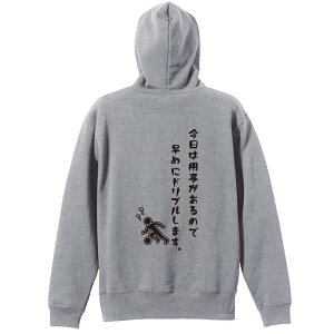 _X[p[SALE^ TbJ[ p[J[ vI[o[ Y fB[X WjA KpC   XEFbg  LbY 傫TCY ꖳ u͗p