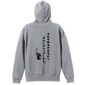 o[{[ p[J[ vI[o[ Y fB[X WjA KpC   XEFbg  LbY 傫TCY ꖳ u͗p̂ő߂