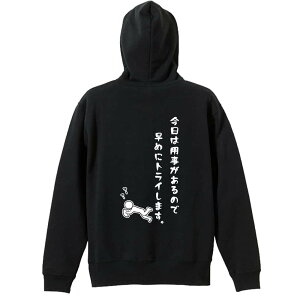 _10%OFFN[|^ Or[ p[J[ vI[o[ Y fB[X WjA KpC   XEFbg  LbY 傫TCY ꖳ u͗p