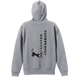 _10%OFFN[|^ Or[ p[J[ vI[o[ Y fB[X WjA KpC   XEFbg  LbY 傫TCY ꖳ u͗p