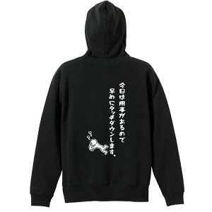 Atg p[J[ vI[o[ Y fB[X WjA KpC   XEFbg  LbY 傫TCY ꖳ u͗p̂ő߂Ƀ^b