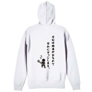 NX p[J[ vI[o[ Y fB[X WjA KpC   XEFbg  LbY 傫TCY ꖳ u͗p̂ő߂Ƀ_b