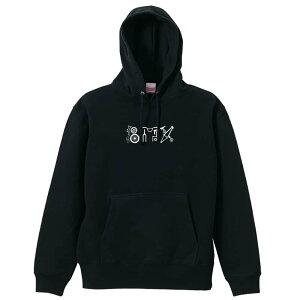 \10%OFFクーポン/ ビーエムエックス BMX パーカー プルオーバー メンズ レディース ジュニア 練習着裏パイル おもしろ 名入れ スウェット おしゃれ キッズ 大きいサイズ 文字入れ無料 「BMX