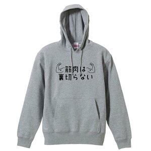 X|[cEFA tBbglX ^ p[J[ vI[o[ Y fB[X WjA K pC   XEFbg  LbY 傫TCY ꖳ uؓ