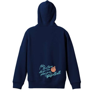 \10%OFFクーポン/ バスケ パーカー プルオーバー メンズ レディース ジュニア 練習着裏パイル おもしろ 名入れ スウェット おしゃれ キッズ 大きいサイズ 文字入れ無料 「バスケをしている