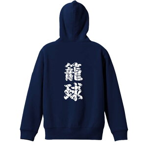 _10%OFFN[|^ oXP p[J[ vI[o[ Y fB[X WjA KpC   XEFbg  LbY 傫TCY ꖳ uĂ̒ċv A