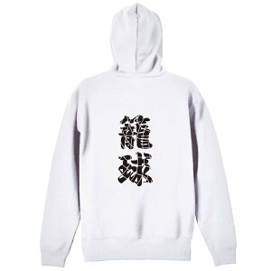 _X[p[SALE^ oXP p[J[ vI[o[ Y fB[X WjA KpC   XEFbg  LbY 傫TCY ꖳ uĂ̒ċv