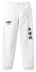 싅 XEFbgpc Y fB[X LbY pC XGbg [EFA X|[c 100 Y{   ꖳ u싅v A[g[NXREx yz