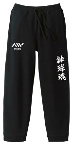 _10%OFFN[|^ o[{[ XEFbgpc Y fB[X LbY pC XGbg [EFA X|[c 100 Y{   ꖳ urv A[g[