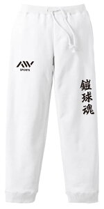 Atg XEFbgpc Y fB[X LbY pC XGbg [EFA X|[c 100 Y{   ꖳ uZv A[g[NXREx y