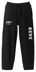 NX XEFbgpc Y fB[X LbY pC XGbg [EFA X|[c 100 Y{   ꖳ u_ԋv A[g[NXREx y