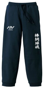 _10%OFFN[|^ NX XEFbgpc Y fB[X LbY pC XGbg [EFA X|[c 100 Y{   ꖳ u_ԋv A[g[N