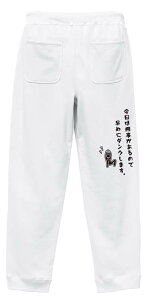 oXP XEFbgpc Y fB[X LbY pC XGbg [EFA X|[c 100 Y{   ꖳ u͗p̂ő߂Ƀ_N܂B