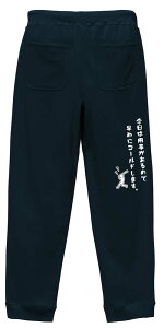 _X[p[SALE^ 싅 XEFbgpc Y fB[X LbY pC XGbg [EFA X|[c 100 Y{   ꖳ u͗p̂ő